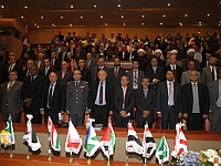 Association of Arab Universities (24)